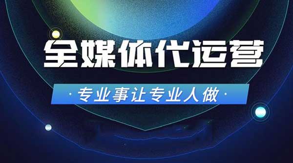 百度百科词条创建攻略：6大步骤与注意事项！